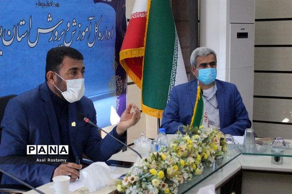 جلسه نمایندگان اعضا تشکل‌های دانش‌آموزی استان بوشهر