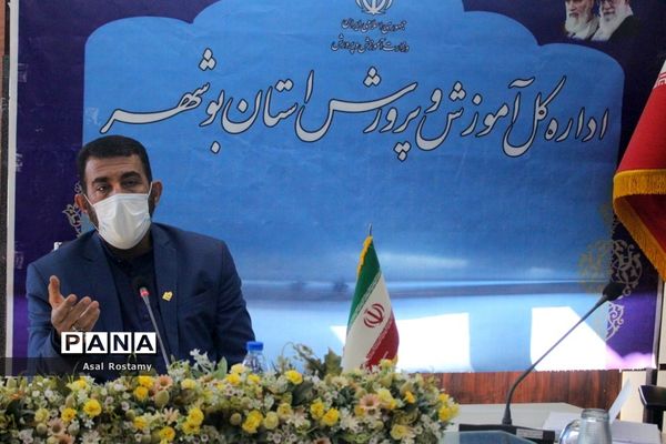 جلسه نمایندگان اعضا تشکل‌های دانش‌آموزی استان بوشهر