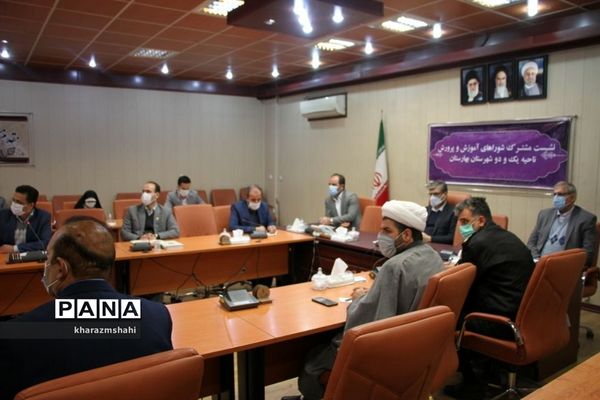 جلسه مشترک شورای آموزش و پرورش نواحی یک و دو بهارستان با موضوع طرح نماد در فرمانداری