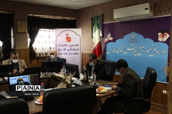 نشست خبری مدیرکل فرهنگی هنری، اردوها و فضاهای پرورشی وزارت آموزش و پرورش در شیراز
