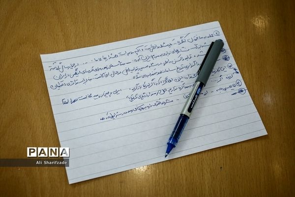 نشست خبری سخنگوی دولت