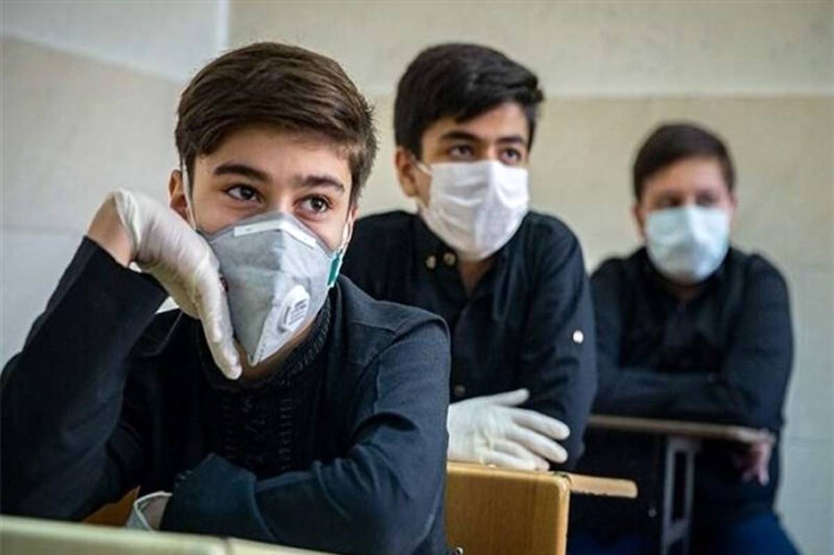 مدارس  کهگیلویه و بویراحمد در وضعیت زرد یا  آبی کرونا از اول بهمن بازگشایی می شوند