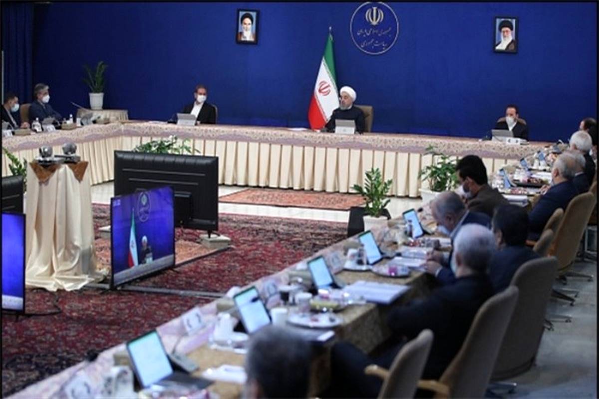 ارتقای جایگاه ایران در شاخص شبکه NRI در سال ۲۰۲۰
