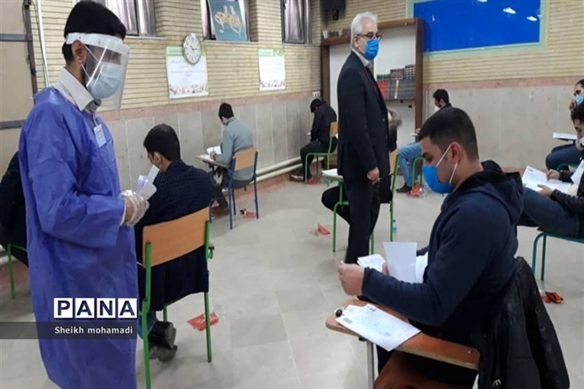 آزمون استخدامی وزارت بهداشت تمدید شد