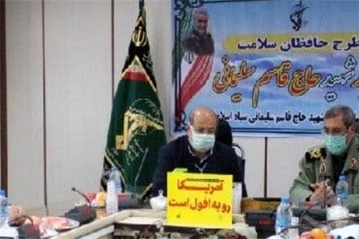 اسلامشهرالگوی موفق اجرای طرح شهیدسلیمانی دراستان تهران است