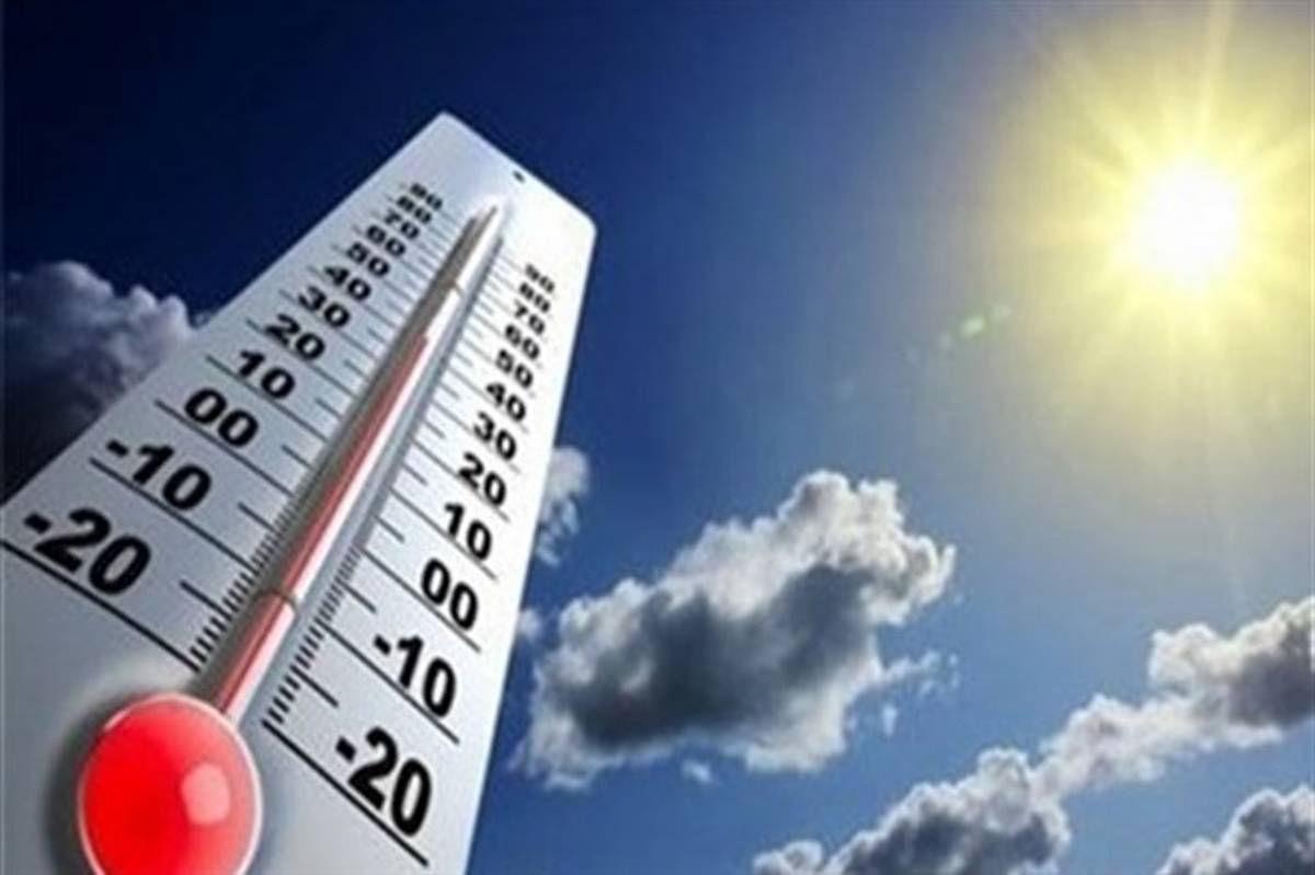 افزایش دمای هوای تهران تا ۳۹ درجه