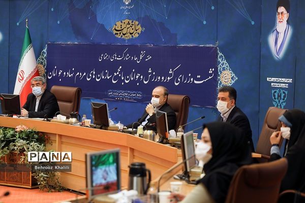 نشست وزرای کشور و ورزش و جوانان با مجمع سازمان های مردم نهاد