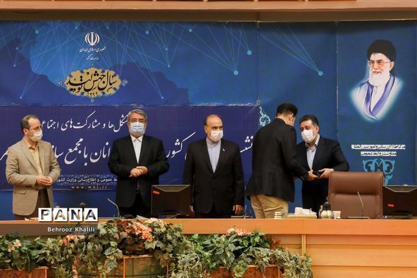 نشست وزرای کشور و ورزش و جوانان با مجمع سازمان های مردم نهاد