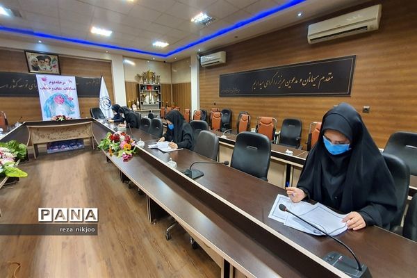برگزاری آزمون عفاف و حجاب برای پرسنل اداری آموزش و پرورش ناحیه یک بهارستان