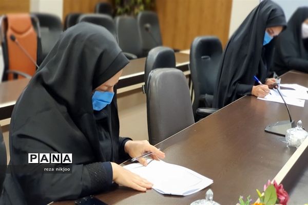 برگزاری آزمون عفاف و حجاب برای پرسنل اداری آموزش و پرورش ناحیه یک بهارستان
