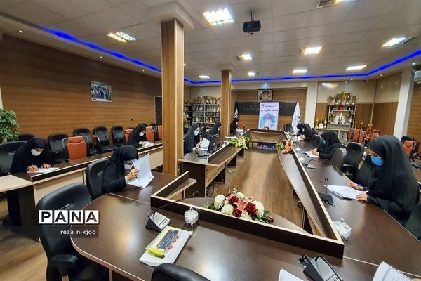 برگزاری آزمون عفاف و حجاب برای پرسنل اداری آموزش و پرورش ناحیه یک بهارستان