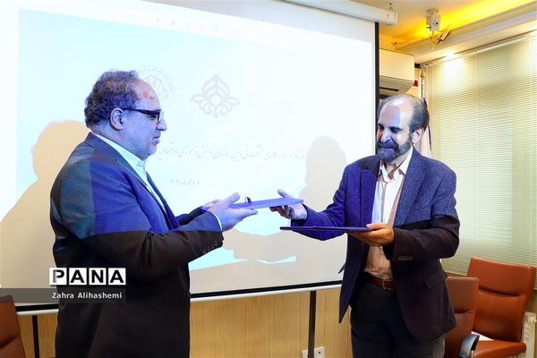 عقد تفاهم همکاری میان سازمان دانش‌آموزی شهر تهران و اتحادیه پوشاک تهران