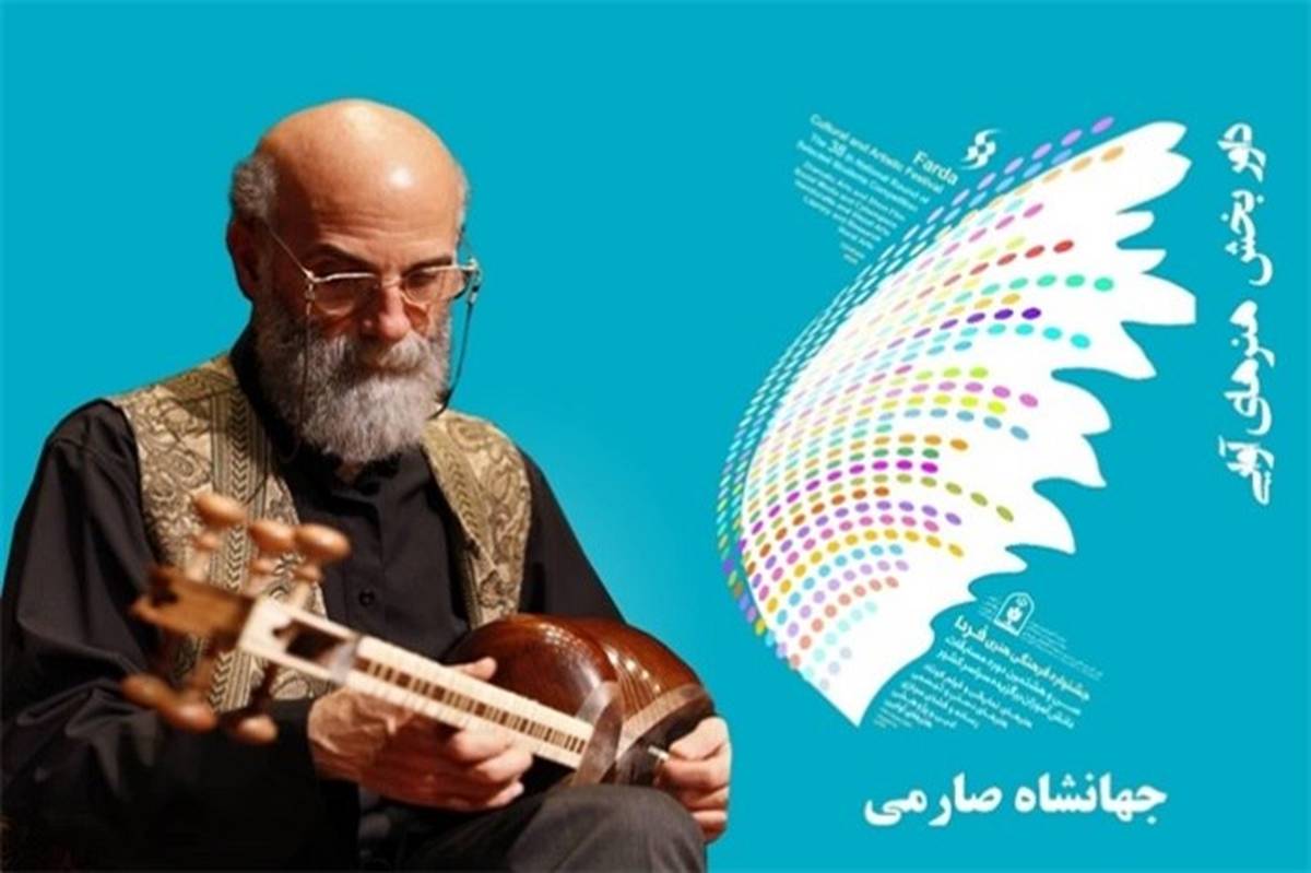 فعالیت های دانش آموزان باید در عرصه اجتماعی نمود پیدا کند