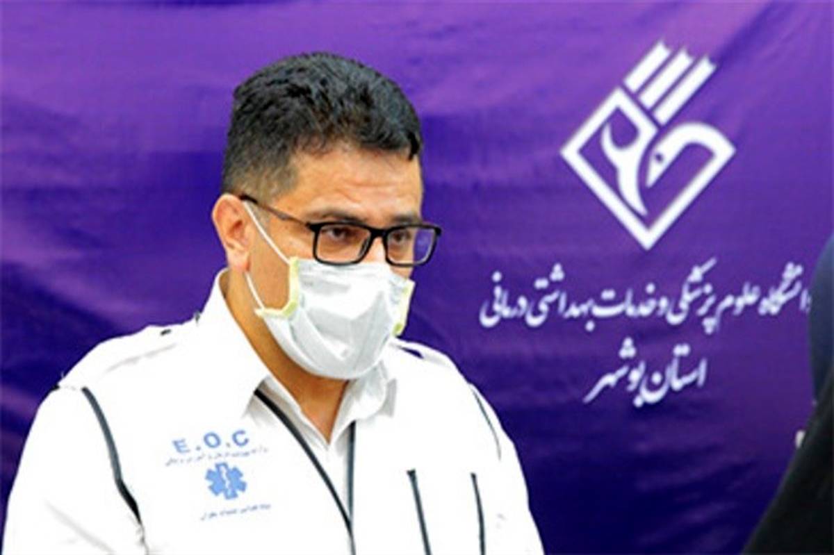 ۳۲۱ بیمار در بخش‌های کرونایی بیمارستان‌های استان بوشهر بستری هستند