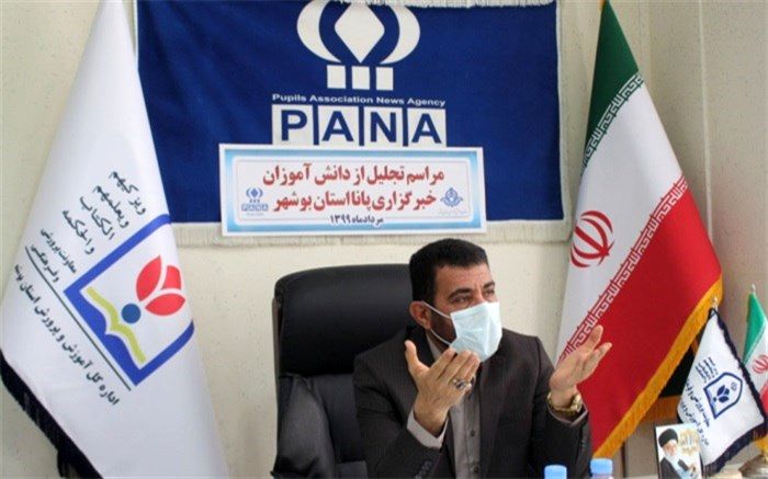 یکی از وظیفه های دانش آموزان خبرنگار پانا ، انعکاس خبر درست و به موقع است