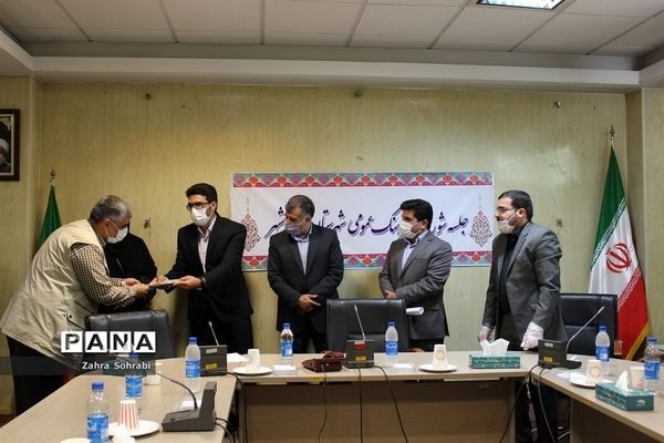 جلسه شورای فرهنگ عمومی شهرستان اسلامشهر
