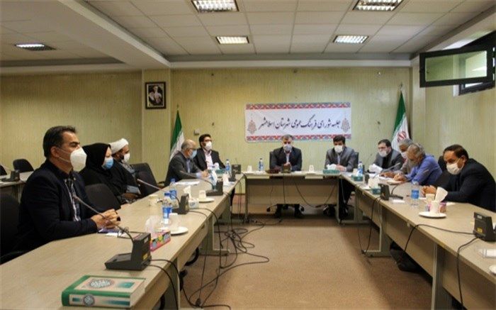برگزاری جلسه شورای فرهنگ عمومی شهرستان اسلامشهر