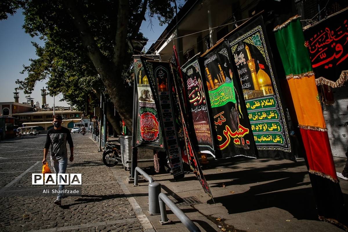 سیاهه فروشی ماه محرم در بازار تهران