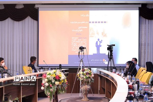 آیین تجلیل از خبرنگاران خبرگزاری پانا آذربایجان شرقی