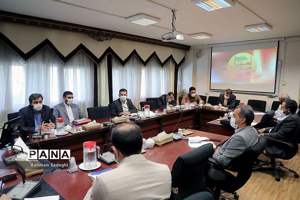 جلسه ستاد برگزاری سوگواره سراسری احلی من العسل