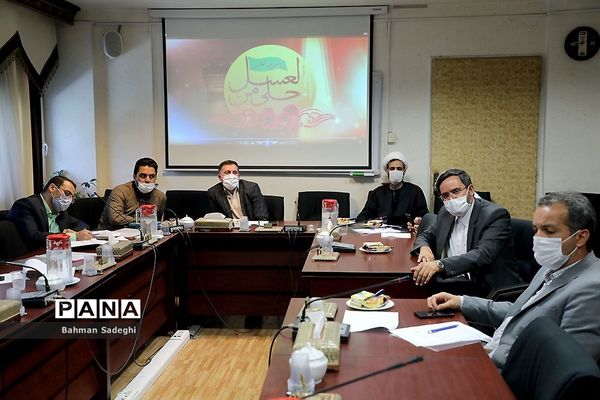 جلسه ستاد برگزاری سوگواره سراسری احلی من العسل