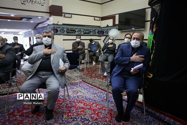 آیین رونمایی از یادمان شهدای سازمان پژوهش و برنامه‌ریزی آموزشی