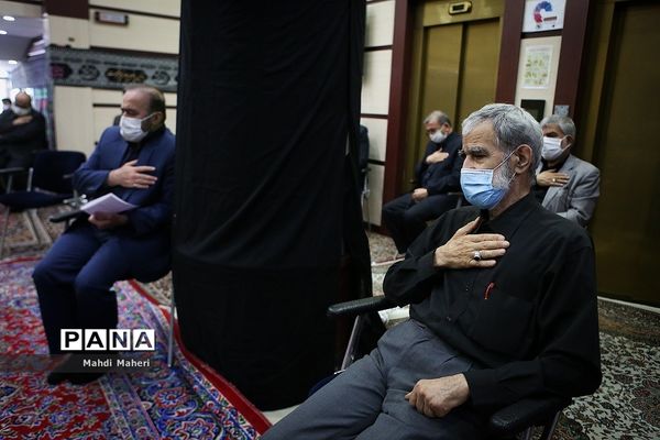 آیین رونمایی از یادمان شهدای سازمان پژوهش و برنامه‌ریزی آموزشی