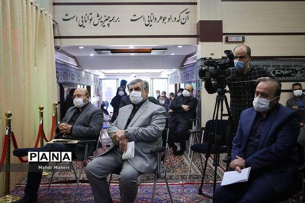 آیین رونمایی از یادمان شهدای سازمان پژوهش و برنامه‌ریزی آموزشی