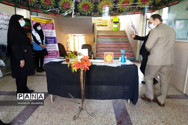 برگزاری آخرین کنکور قرن در بهارستان یک