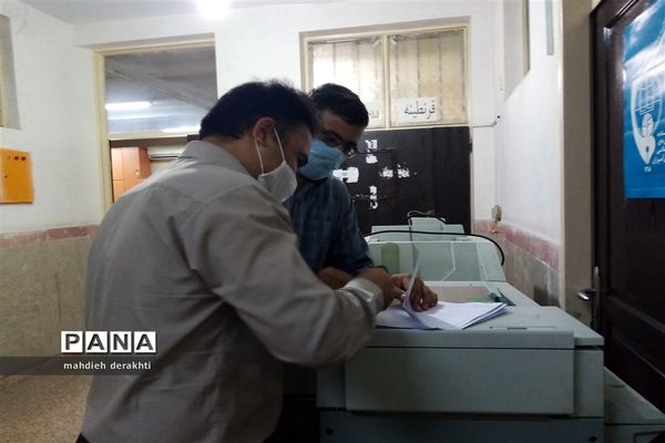 برگزاری آخرین کنکور قرن در بهارستان یک