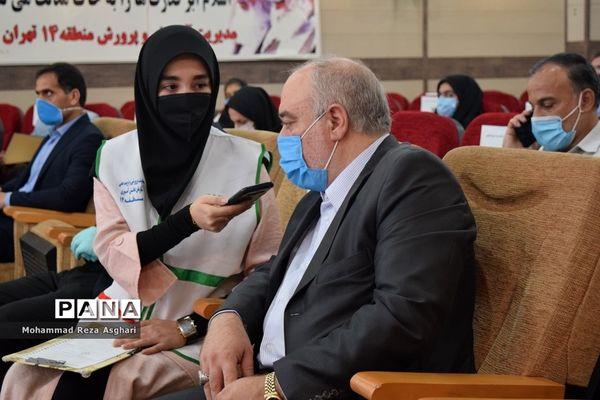 آیین اختتامیه دومین جشنواره فرهنگی ورزشی خانواده حمل و نقل دانش آموزی در منطقه 14