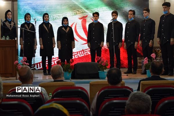 آیین اختتامیه دومین جشنواره فرهنگی ورزشی خانواده حمل و نقل دانش آموزی در منطقه 14