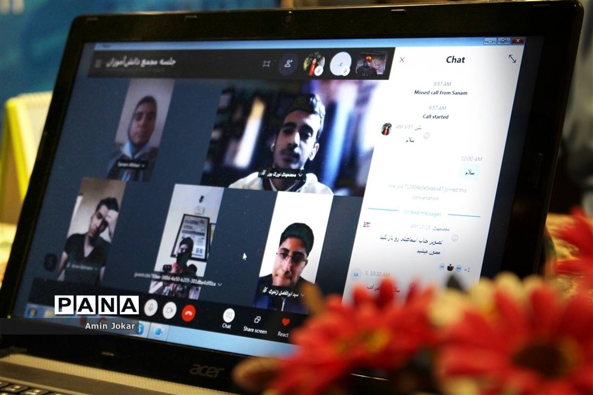 جلسه ویدئو کنفرانس مجمع اعضاء سازمان دانش آموزی استان فارس
