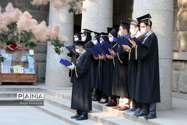 جشن فارغ التحصیلی دانشجویان علوم پزشکی دانشگاه ابن سینای همدان