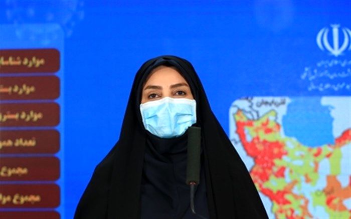 فوت ۱۳۹ بیمار کرونا در شبانه‌روز گذشته