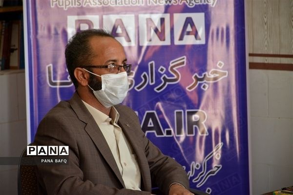 افتتاح دفتر خبرگزاری پانا در بافق
