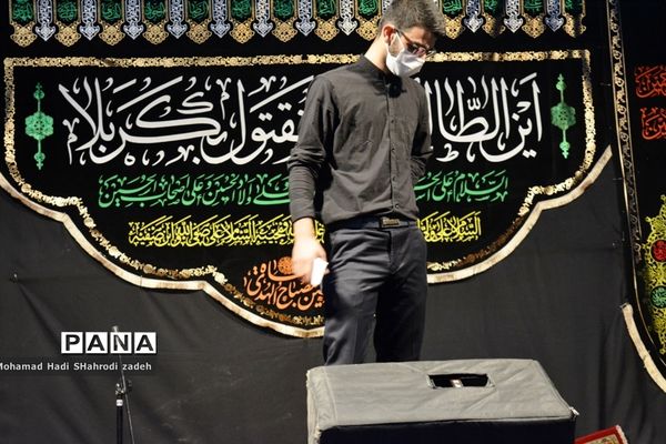 آماده سازی و اقامه سوگواری دهه اول محرم به میزبانی هیات فرهنگیان ناحیه یک  خراسان رضوی