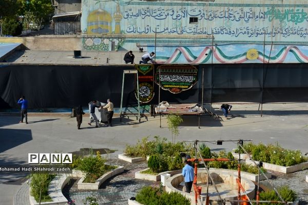 آماده سازی و اقامه سوگواری دهه اول محرم به میزبانی هیات فرهنگیان ناحیه یک  خراسان رضوی