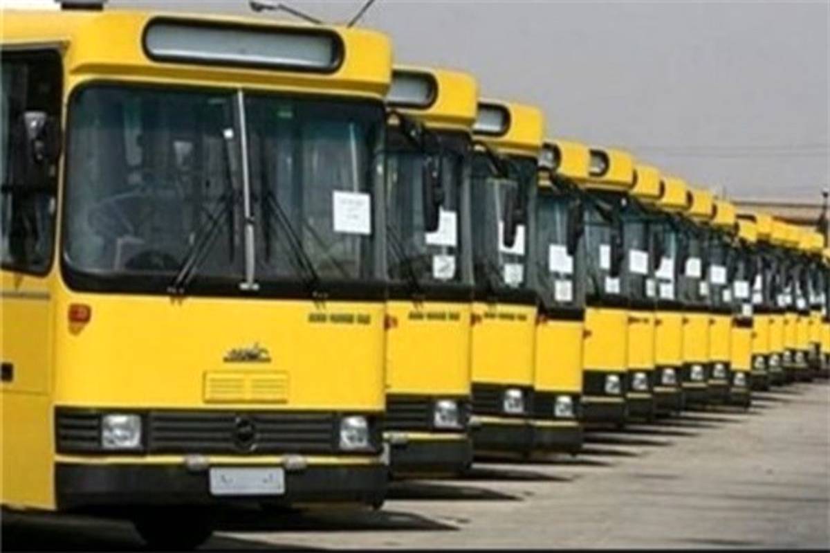 آمادگی ناوگان اتوبوسرانی پایتخت در صورت بازگشایی مدارس