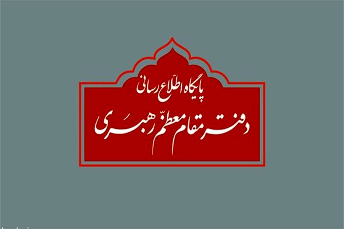 مراسم عمومی عزاداری در حسینیه امام خمینی برگزار نمی‌شود