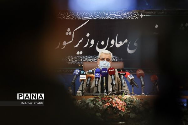نشست خبری معاون سیاسی  وزیر کشور