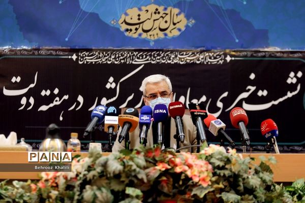 نشست خبری معاون سیاسی  وزیر کشور