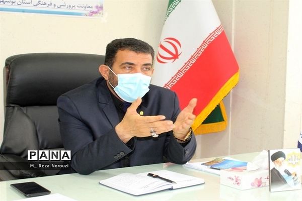 نشست شورای هماهنگی تشکل های  دانش آموزی   آموزش و پرورش استان بوشهر