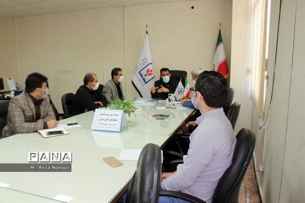 نشست شورای هماهنگی تشکل های  دانش آموزی   آموزش و پرورش استان بوشهر