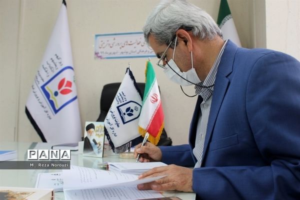 نشست شورای هماهنگی تشکل های  دانش آموزی   آموزش و پرورش استان بوشهر