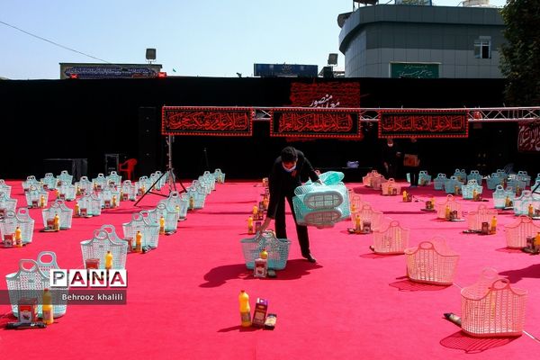 تهیه و توزیع بسته‌های معیشتی