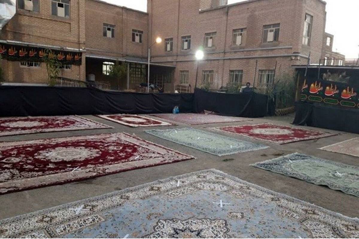 فضای روباز ۹۱ مدرسه استان البرز در اختیار هیئت های مذهبی قرار گرفت