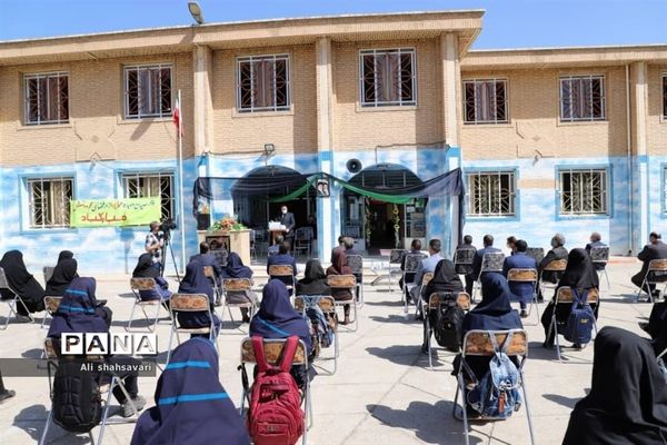 مانور نمادین بازگشایی مدارس