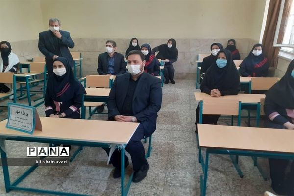 مانور نمادین بازگشایی مدارس