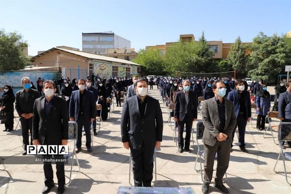 مانور نمادین بازگشایی مدارس